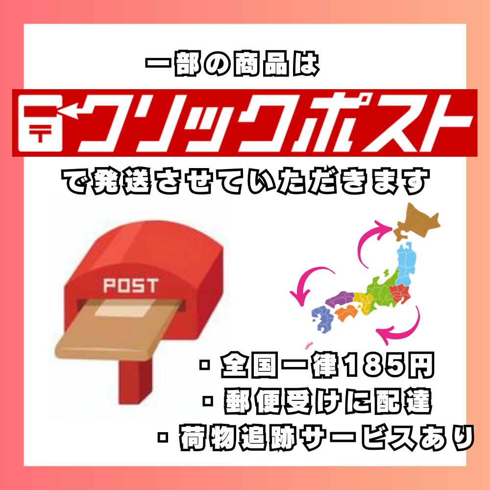 楽天市場】グローバルミルボン ボリューム ボリューマイジング ホーム