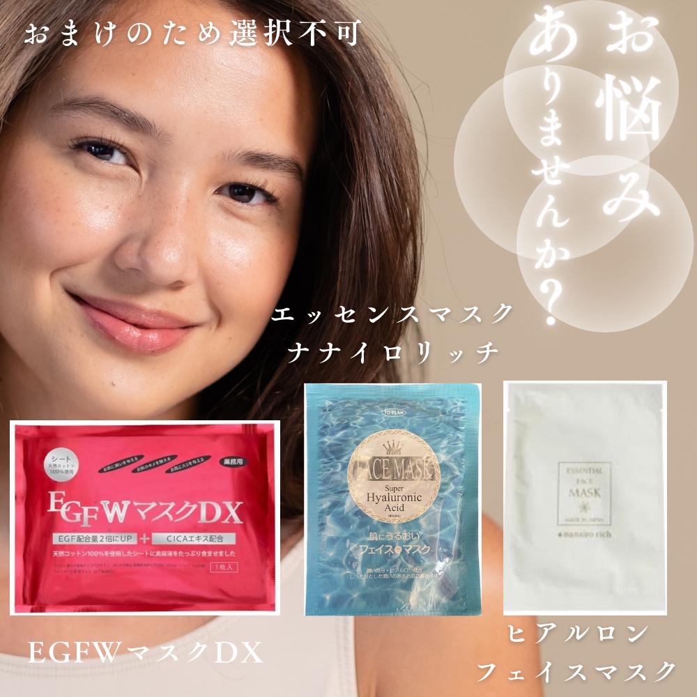 楽天市場】アジュバン カスイ プレミアム エッセンス 80 シャンプー