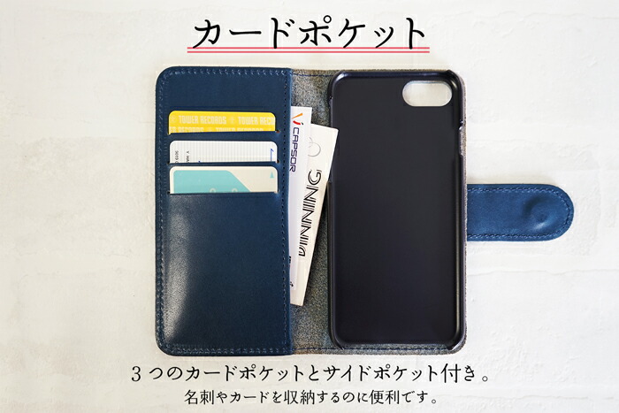 楽天市場】名入れ可 本革 手帳型 iPhonexs iPhonex iPhone8 iPhone7