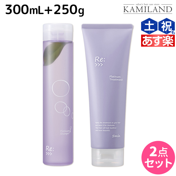 楽天市場】アジュバン リ:ナチュラル シャンプー 1000ml [ADJUVANT] Re