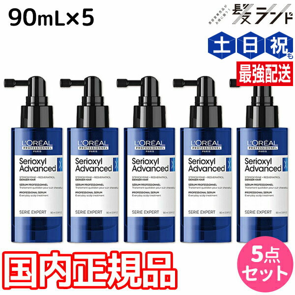 楽天市場】ロレアル セリオキシル デンサーヘア 90mlの通販