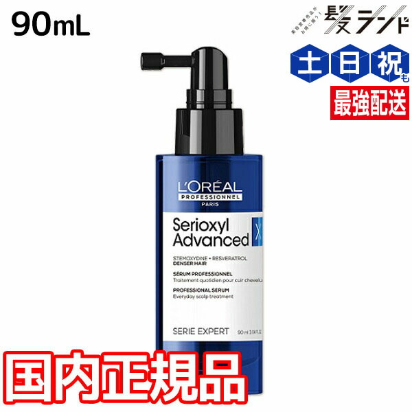 ロレアル セリオキシル 医薬部外品 育毛剤」の人気商品一覧 | 安い商品