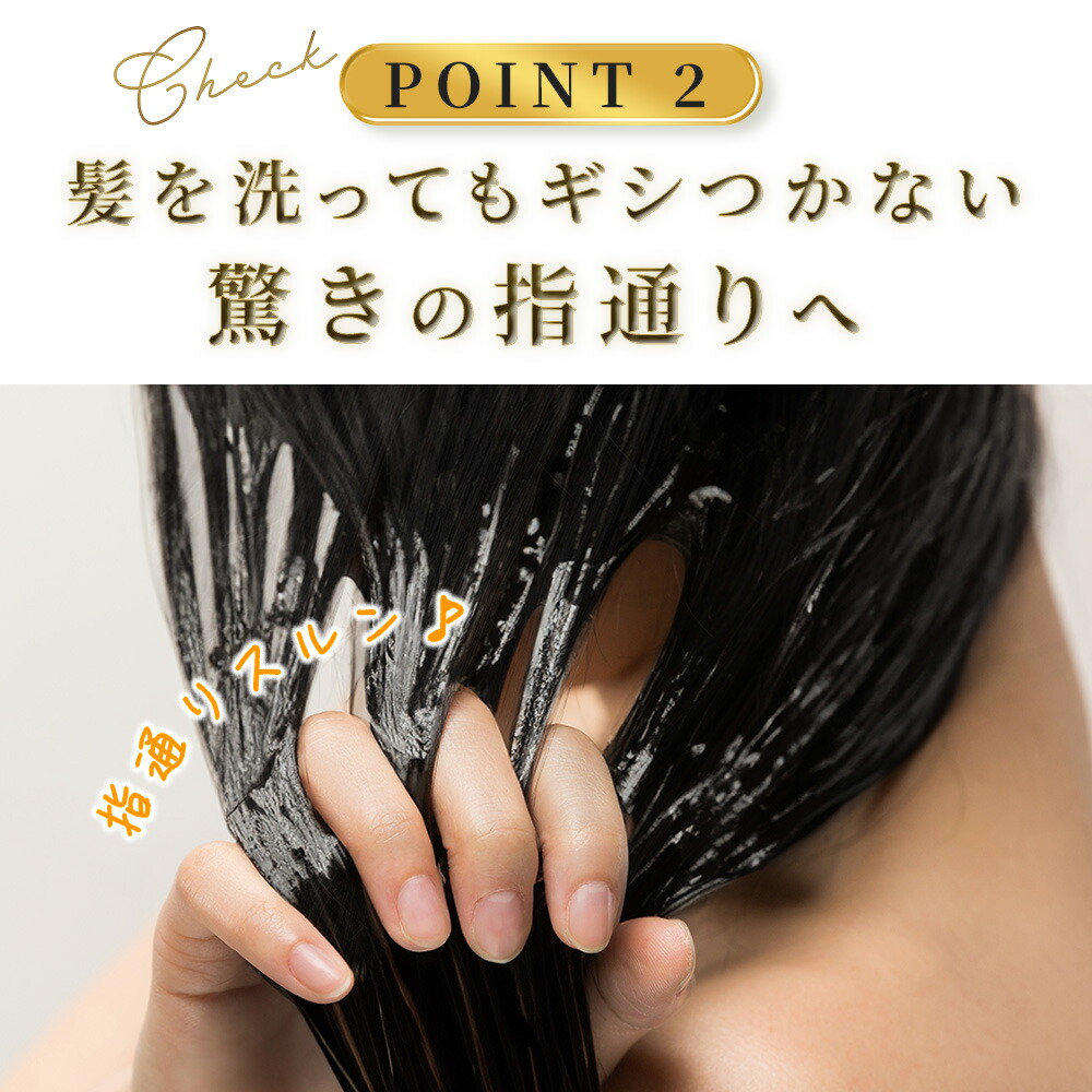 楽天市場】【 Kaminii 】 モイストリッチシャンプートリートメント