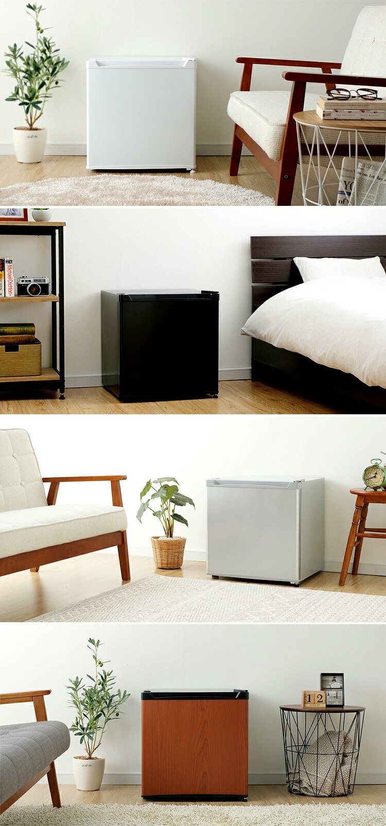 楽天市場】デザインコンパクト冷蔵庫右開き＆左開き ドアの位置を