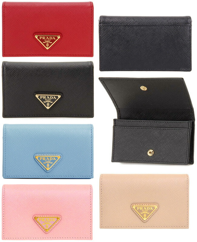 楽天市場】PRADA プラダ フラップ付きカードケース三角ロゴプレート