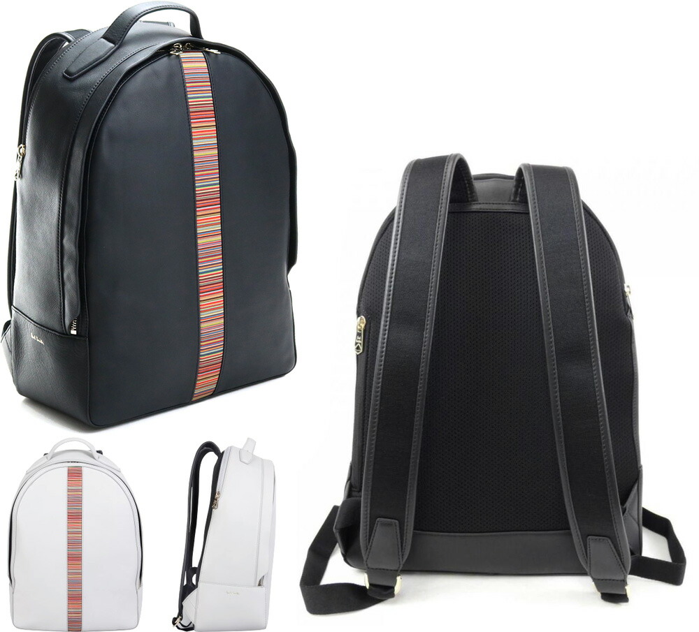 リュック ポールスミス レザー」の人気商品一覧 | 安い商品を通販