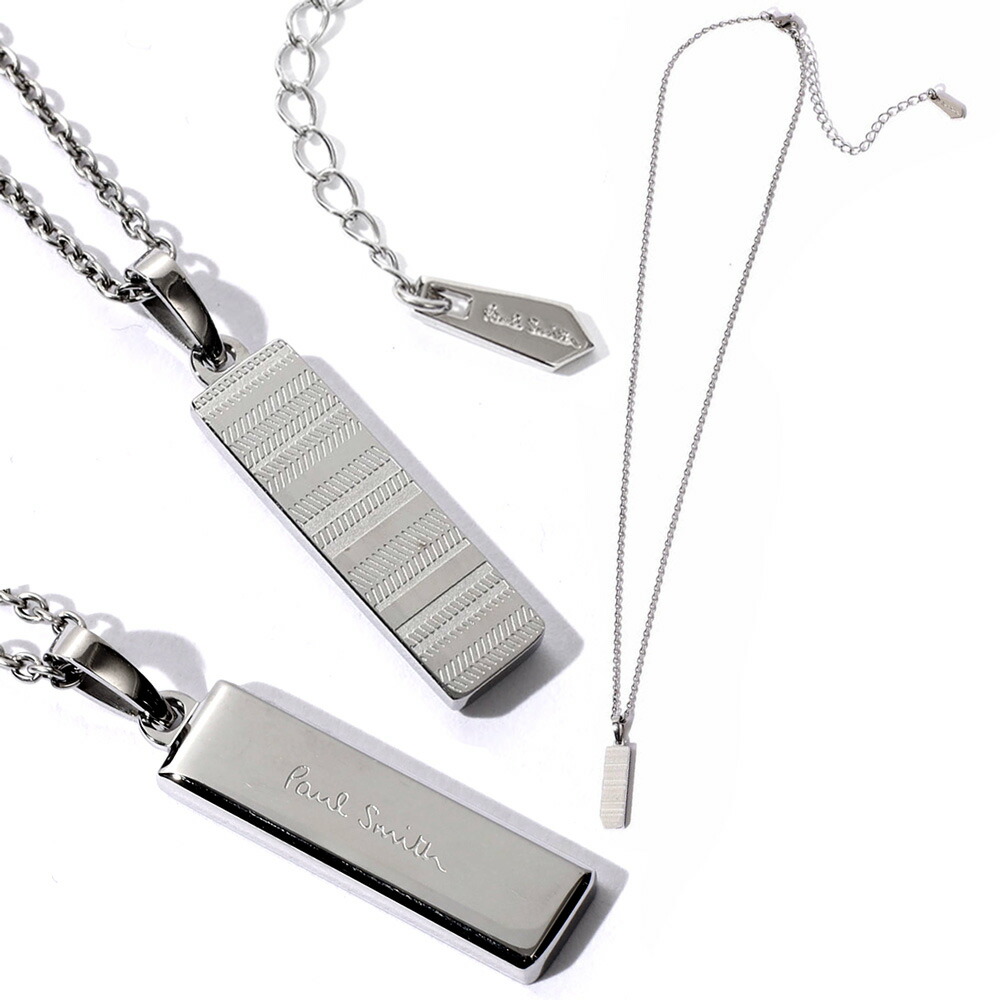 楽天市場】Paul Smith ポールスミスミックスアップストライプバー