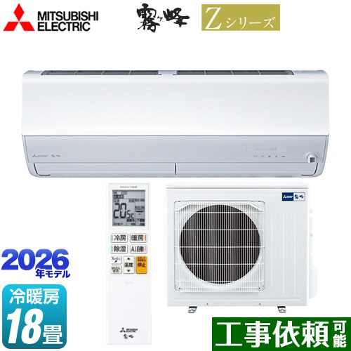 楽天市場】msz-zw5616s-wの通販