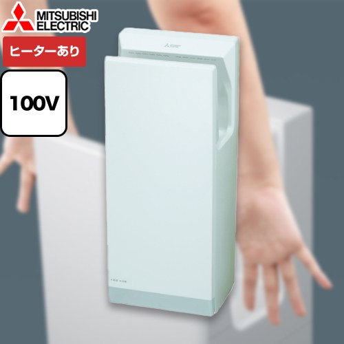 jt-hc116jh2-w」の人気商品一覧 | 安い商品を通販サイトから探す