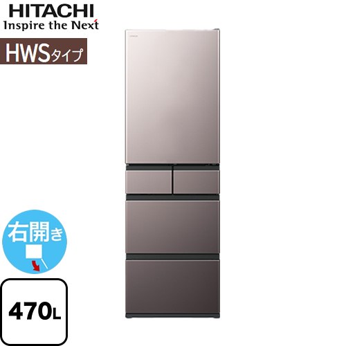 rhws47」の人気商品一覧 | 安い商品を通販サイトから探す - 価格.com