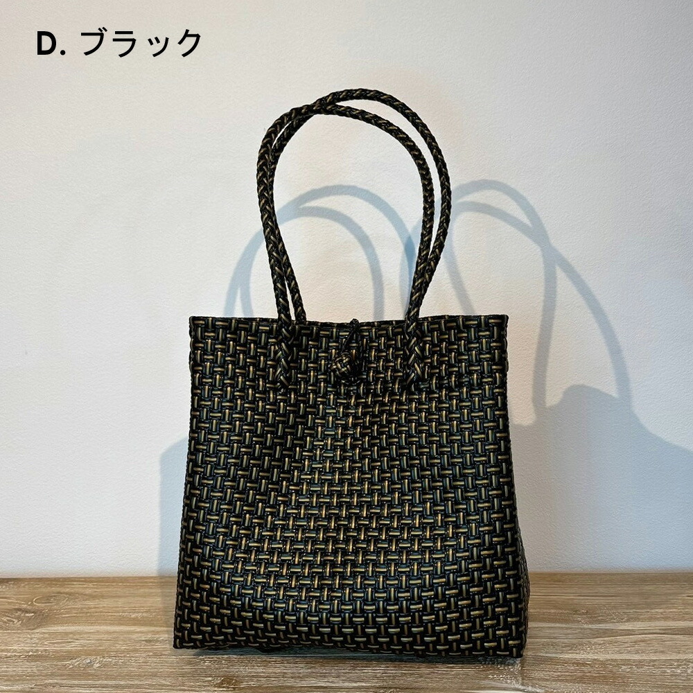 楽天市場】パサールバッグ L メルカドバッグ バリ島 パサールバッグ