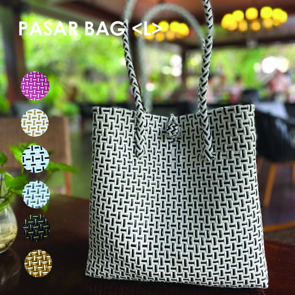 楽天市場】パサールバッグ L メルカドバッグ バリ島 パサールバッグ