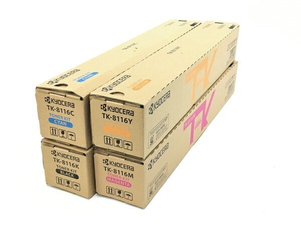 楽天市場】京セラ TK-8116【純正】 トナー 4色セット : KandA