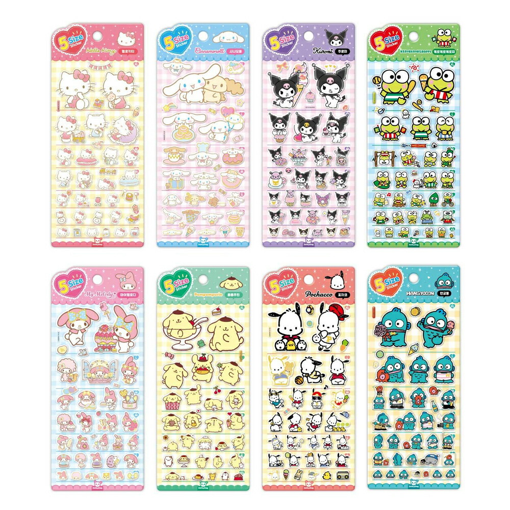 ボンボンドロップ 在庫あり」の人気商品一覧 | 安い商品を通販サイト