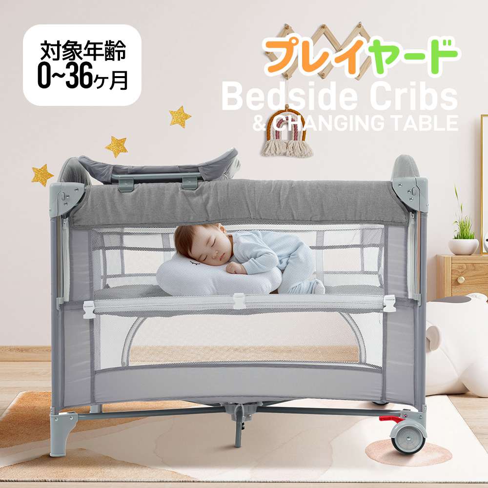 楽天市場】【1000円クーポン利用可】【即納】【365日間品質保証