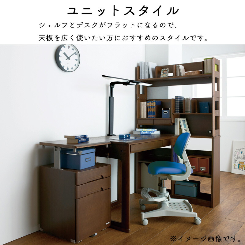 楽天市場】【9％オフクーポン配布中】【チェアー・デスクマット付き