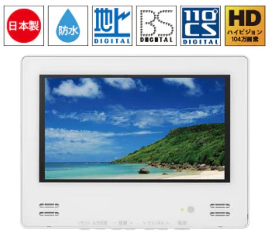 VB-BB123」の人気商品一覧 | 安い商品を通販サイトから探す - 価格.com