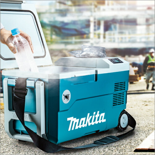 楽天市場】マキタ makita 充電式保冷温庫 CW001GZO[オリーブ]/40Vmax