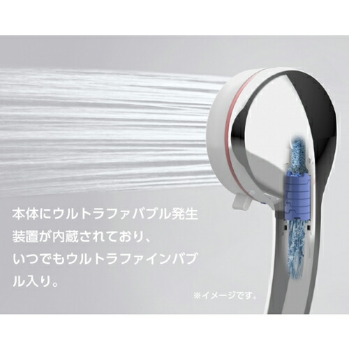 楽天市場】【正規品】SANEI mitos ミストシャワーヘッド｜ウルトラ