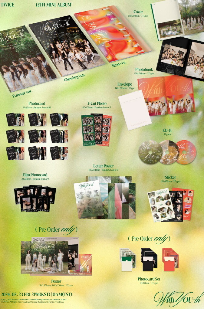 楽天市場】【初回特典付き、折ポスター】【おまけ付き】TWICE 13TH