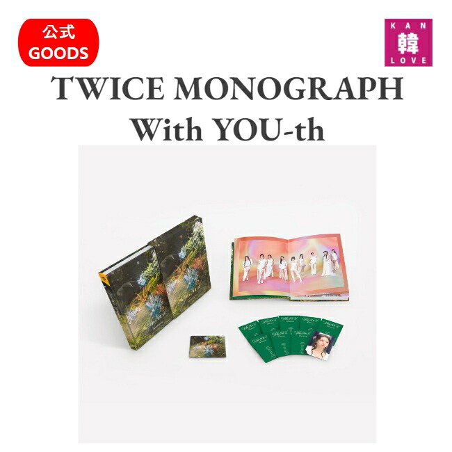 楽天市場】eyes wide open twice monographの通販