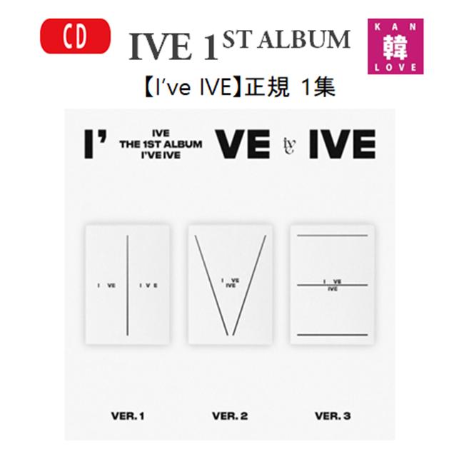 楽天市場】【おまけ付き】IVE Vol.1 [I've IVE] 正規 1集 ALBUM