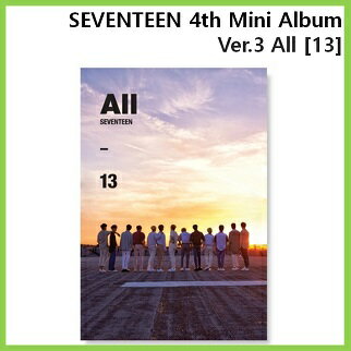 楽天市場】【おまけ付き】SEVENTEEN 4th Mini Album 'Al1' (Ver.1, Ver