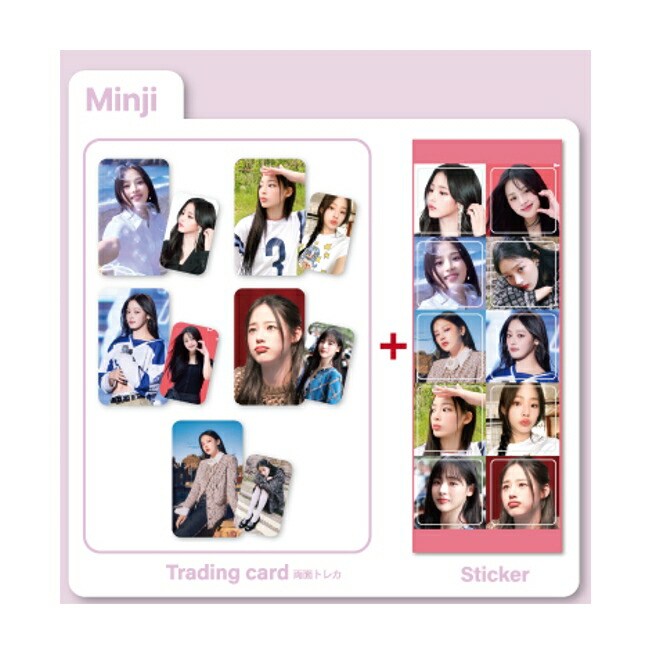 楽天市場】【おまけ付き】NewJeans グッズ 個人-ver.トレカ5種+