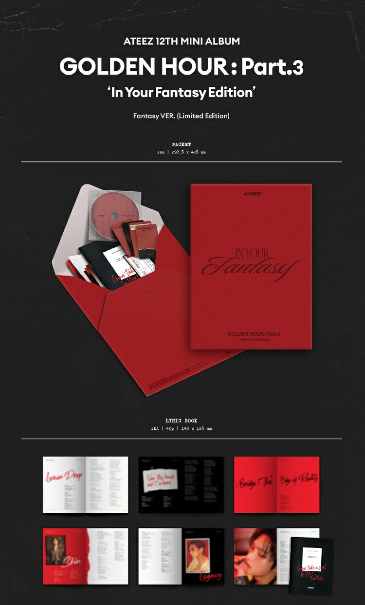 楽天市場】[おまけ付き] ATEEZ [GOLDEN HOUR : Part.3 'In Your