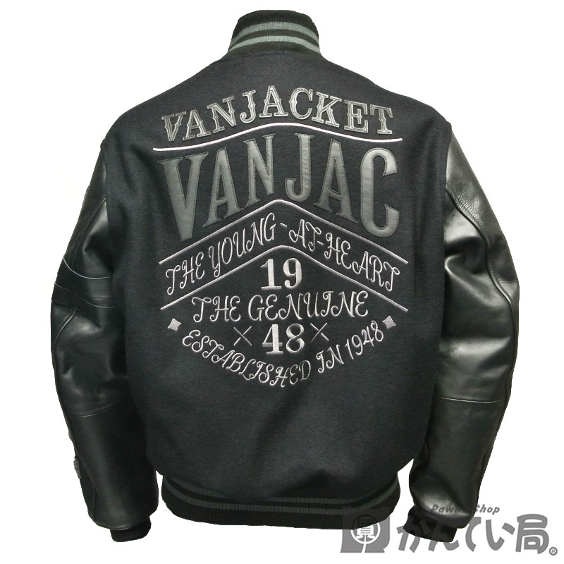 楽天市場】VAN【ヴァン】スタジアムジャンパー JW-10514 牛革 表記