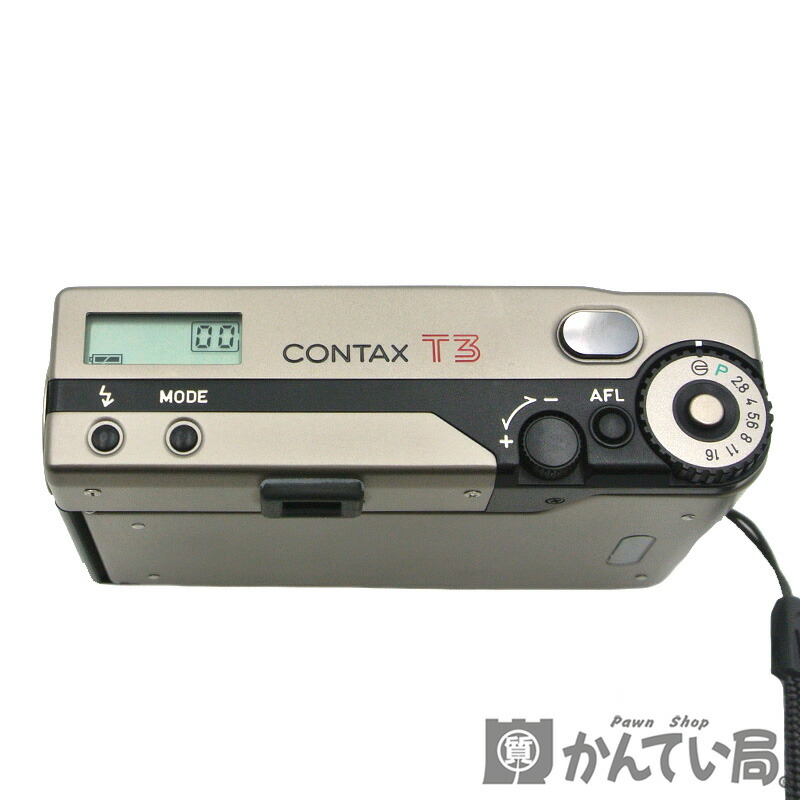 楽天市場】CONTAX【コンタックス】T3シングルティース コンパクト