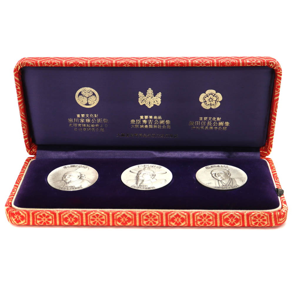 楽天市場】純銀御家宝公認メダル 武将英傑三雄セット 純銀 【中古