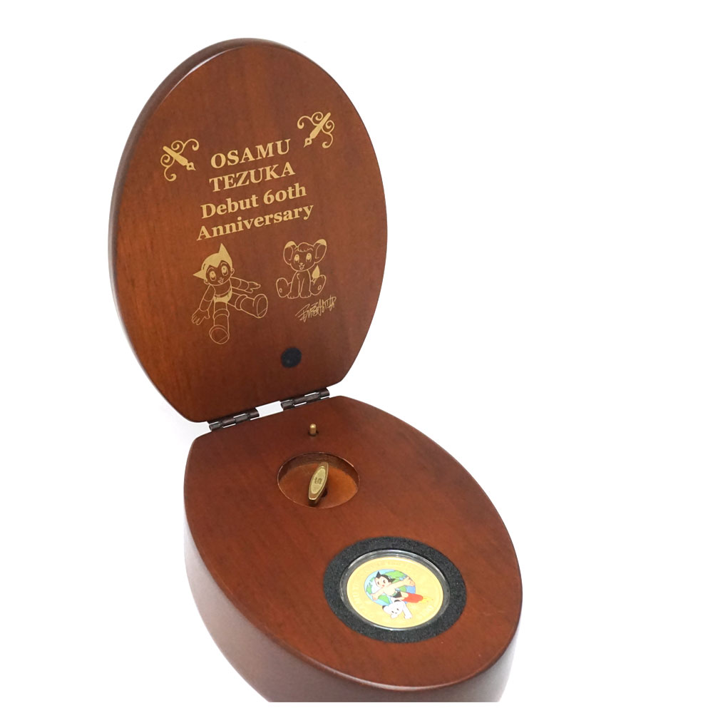 楽天市場】記念硬貨 手塚治虫デビュー60周年 鉄腕アトム オルゴール