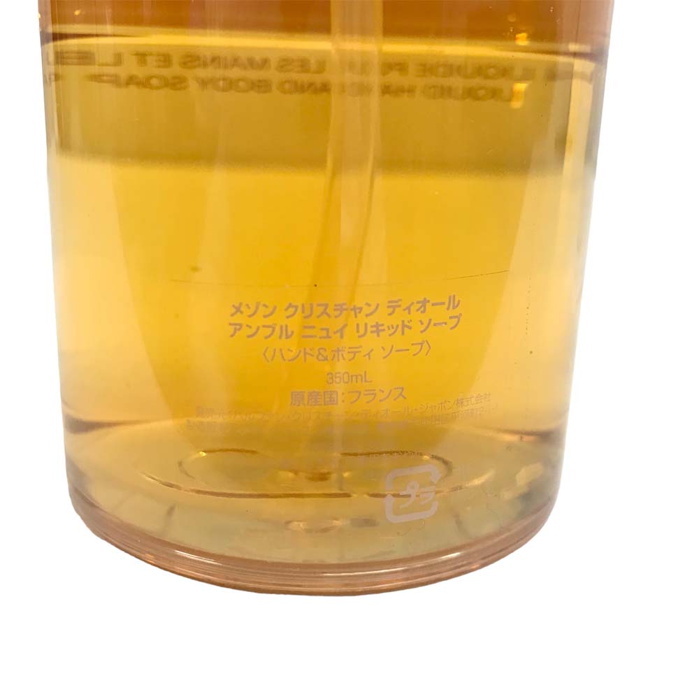 楽天市場】【未使用品】 ディオール アンブルニュイ リキッドソープ