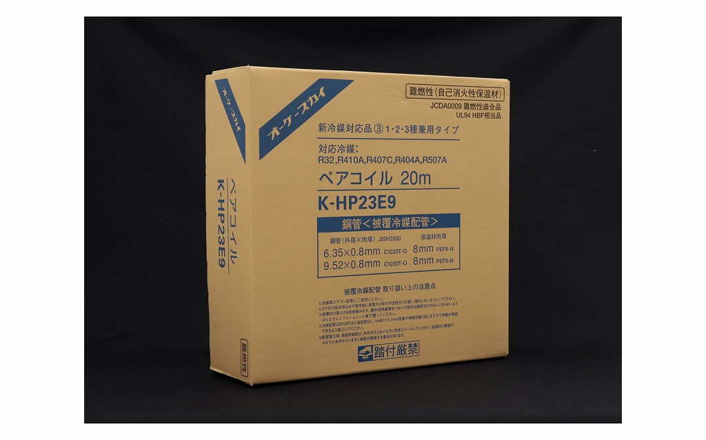 楽天市場】k-hp23e9の通販
