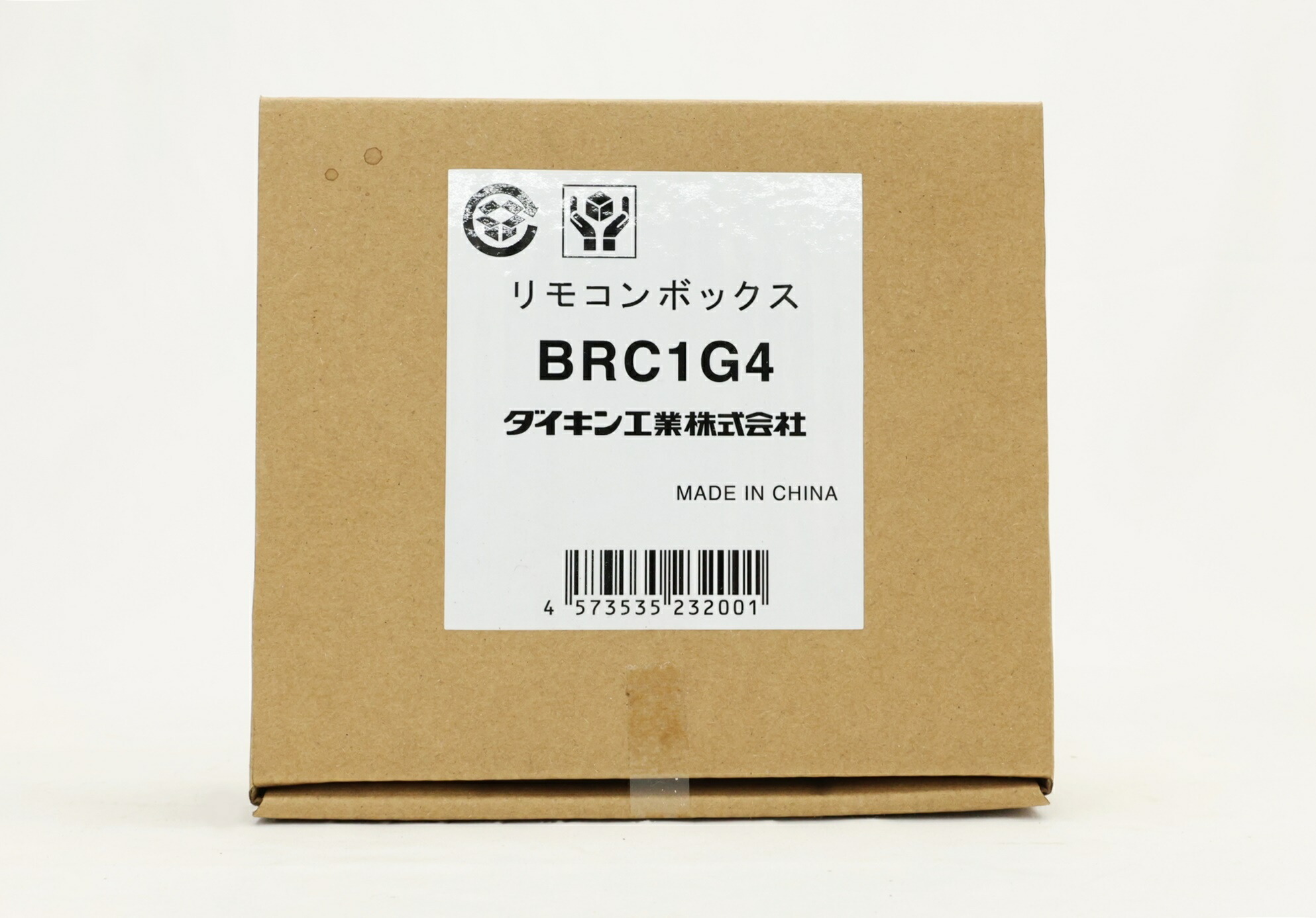 楽天市場】最大70％off ダイキン 液晶ワイヤードリモコン BRC1G4