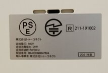 楽天市場】【送料無料】エアードッグ Airdog X5s 空気清浄機 約42畳