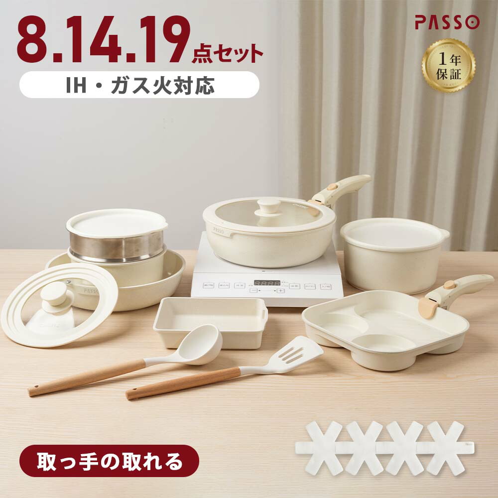 楽天市場】【⭐3/4 20時～実質:4,584円～！✨枚数限定クーポンで