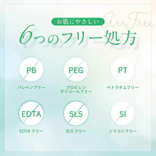 楽天市場】＼ポイント10倍！／クリスティーナ CHRISTINA フォーエバー