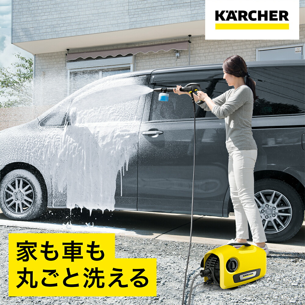 楽天市場】【公式限定セット】 K 2 サイレント＆特別BOX＆自吸ホース