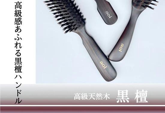 楽天市場】【日本製】最高級猪毛ヘアブラシ6行（毛量の多い方にお勧め