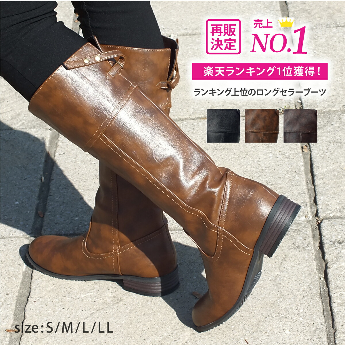 2200778-0.jpg?fitin=272:272