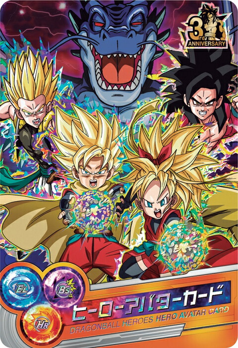 楽天市場】【新品】ドラゴンボールヒーローズ 邪悪龍ミッション