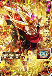 楽天市場】スーパードラゴンボールヒーローズ UM4-046 UR トランクス