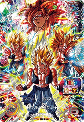 ゴジータ ドラゴンボールヒーローズ シークレット」の人気商品一覧