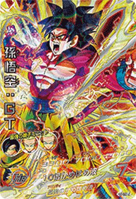 ドラゴンボールヒーローズ カード SEC」の人気商品一覧 | 安い商品を