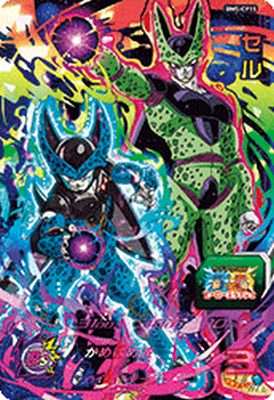 特価□スーパードラゴンボールヒーローズ BM5弾 CP27種コンプ アバター