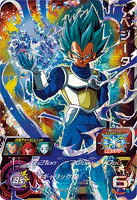 楽天市場】スーパードラゴンボールヒーローズ BM9-CP2 CP ベジータ
