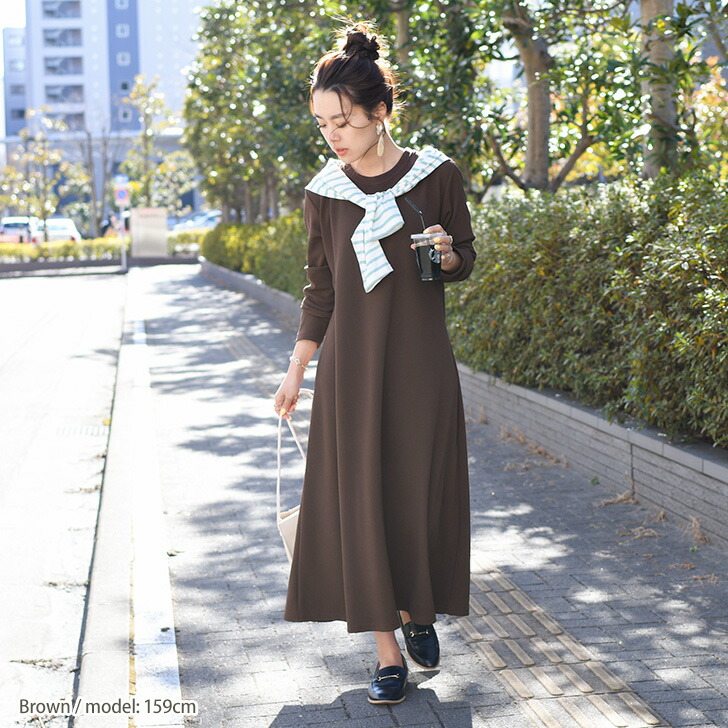 楽天市場】エンボス加工長袖マキシ丈フレアワンピース レディース