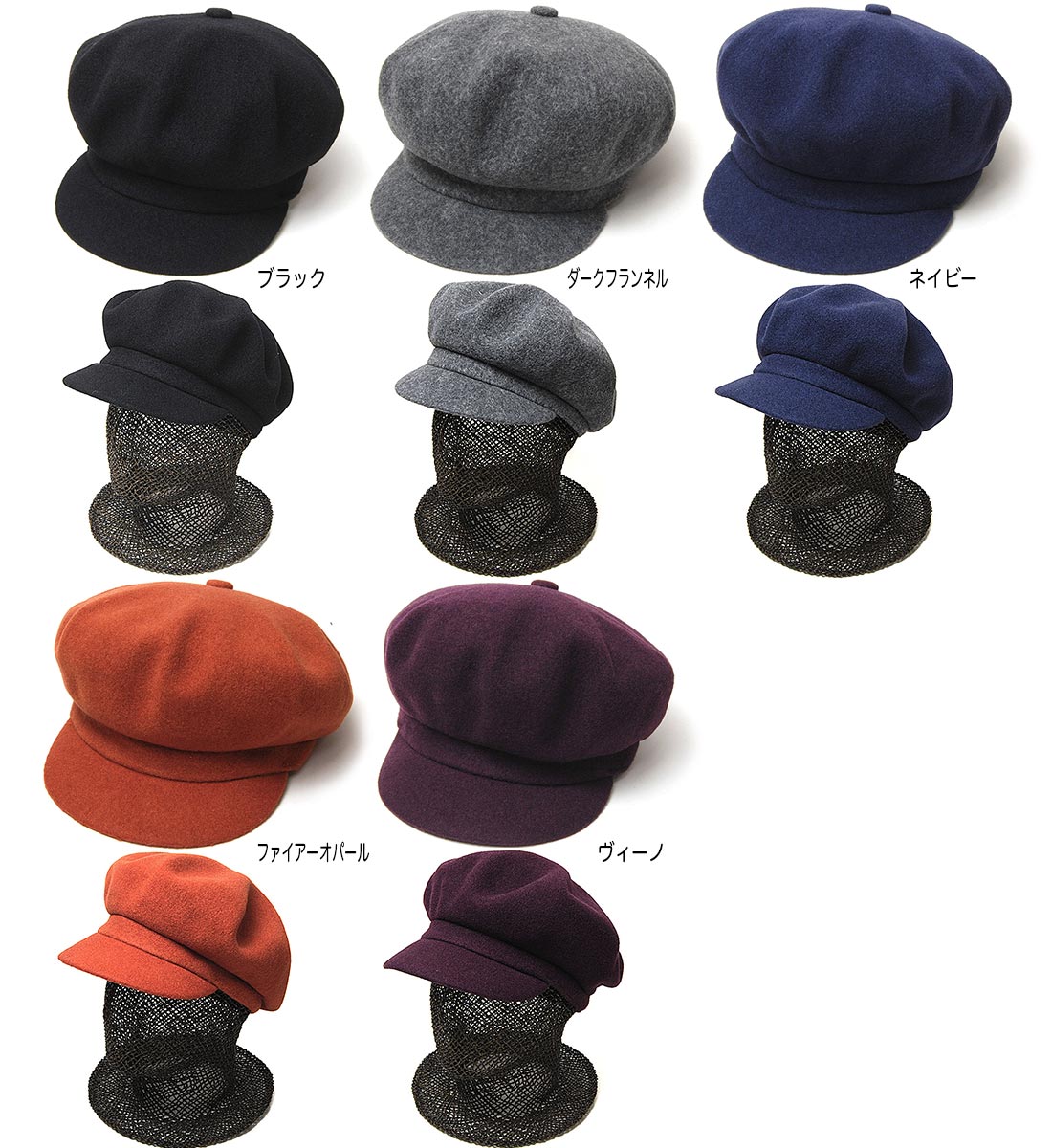 楽天市場】【ポイント10倍】 帽子 KANGOL(カンゴール) ウール